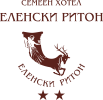 Семеен Хотел Еленски Ритон-logo