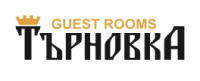 Хотел "Търновка - Стаи за гости"-logo