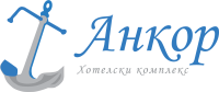 Хотел Анкор-logo