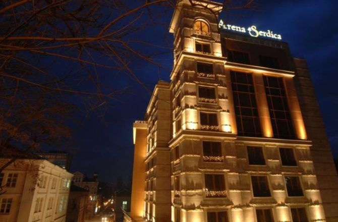 Новогодишна почивка в хотел Арена ди Сердика