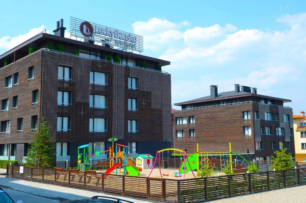 Aparthotel Lucky Bansko
