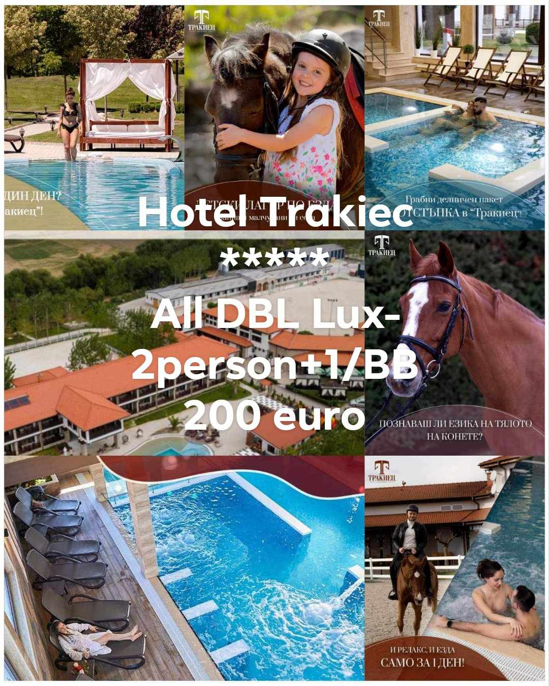 Hotel Trakiec
